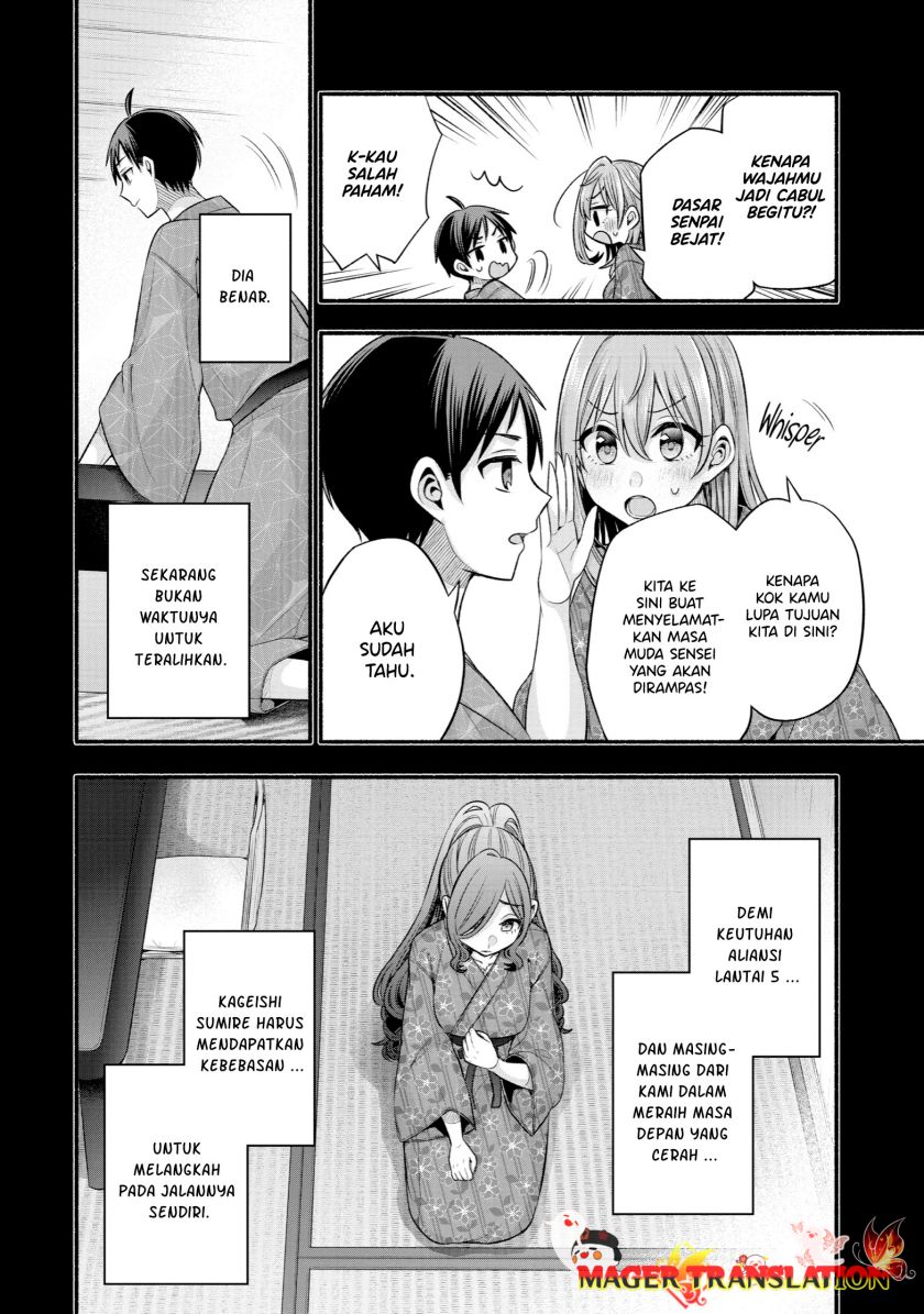 Tomodachi no Imouto ga Ore ni Dake Uzai Chapter 28 Bahasa Indonesia